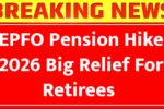 EPFO Pension Update 2026